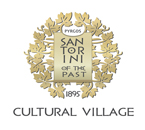Santorini Museum - Cultural Village - Cultural House