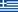 GREEK (el)